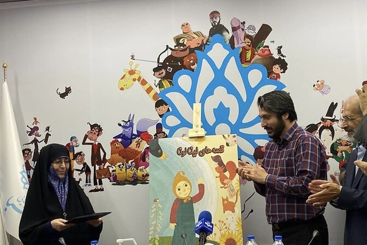 زمان پخش مجموعه کودکانه «لینالونا» مشخص شد