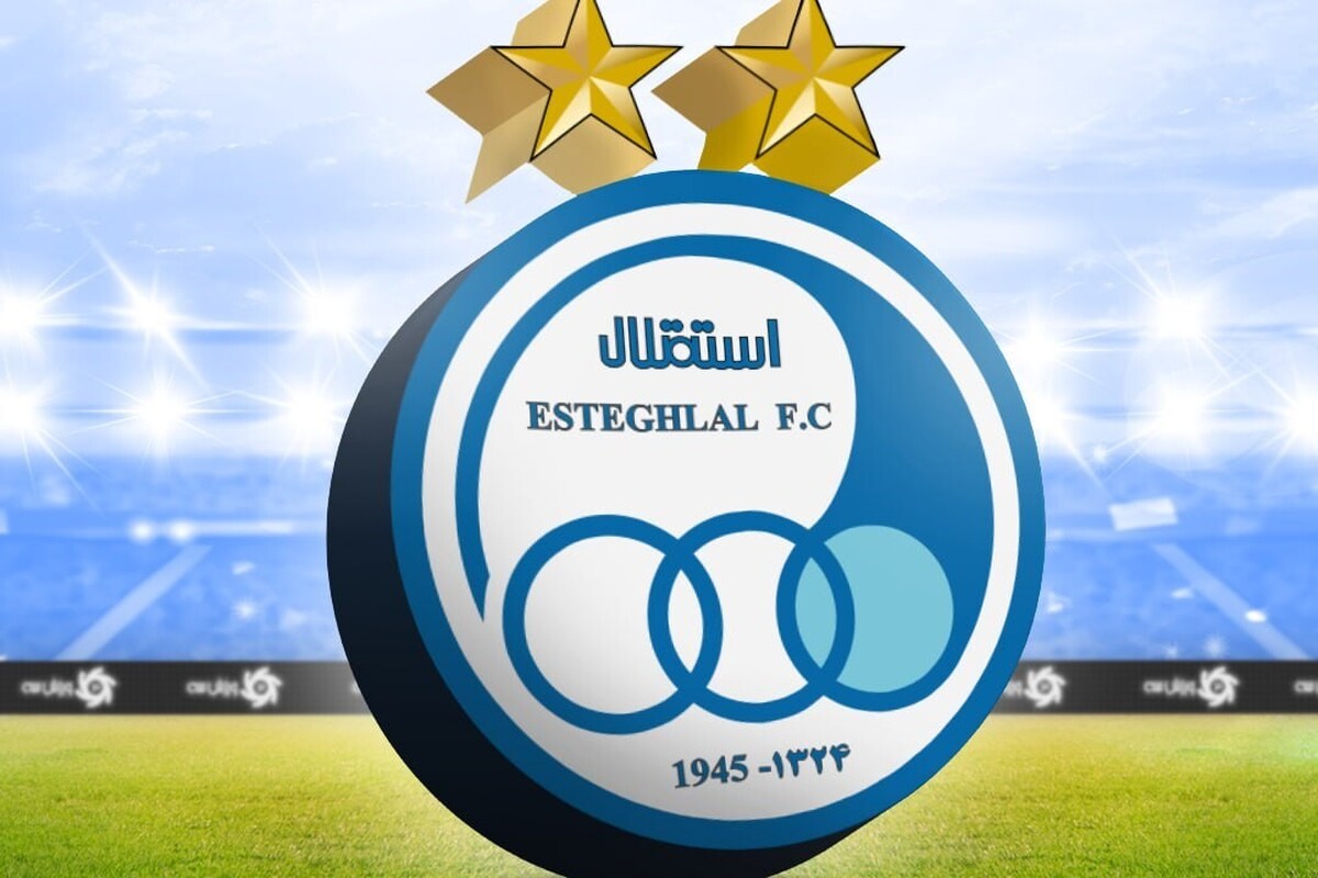 اعتراض رسمی استقلال به تغییر زمان بازی فجر