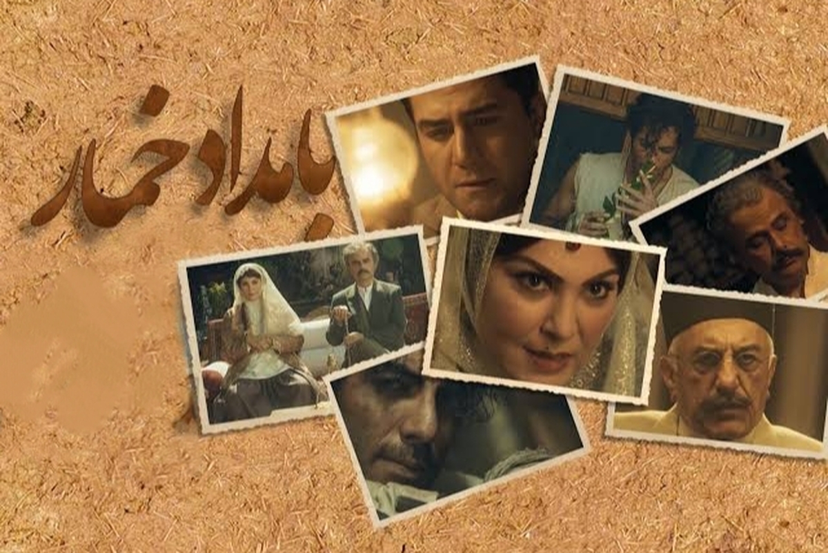 محسن چاوشی خواننده «بامداد خمار» شد + ویدئو