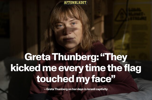 واکنش بقائی به شکنجه شهروند سوئدی توسط نظامیان اسرائیلی واکنش بقائی به شکنجه شهروند سوئدی توسط نظامیان اسرائیلی