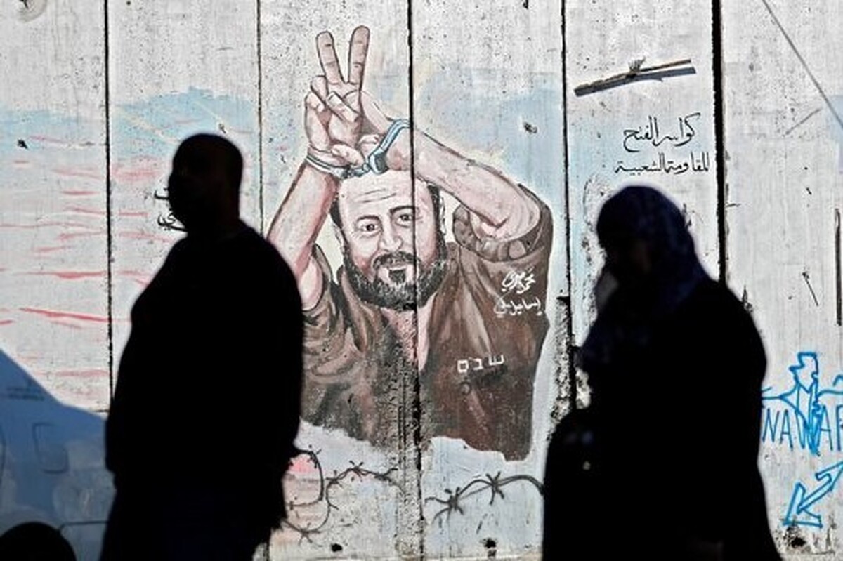 وحشت اسرائیلی‌ها از آزادی «مهم‌ترین زندانی جهان»