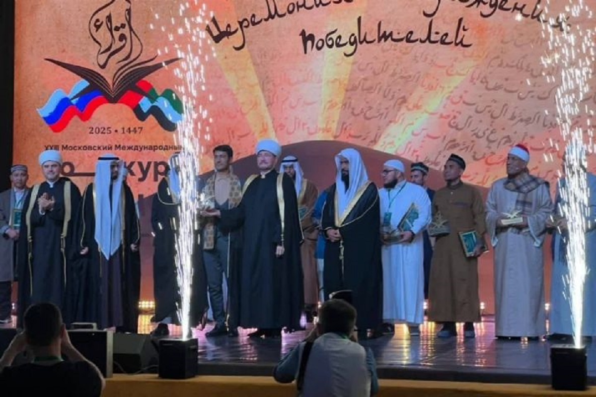 اسحاق عبداللهی در مسابقات بین‌المللی قرآن کشور روسیه، موفق به کسب رتبه نخست در رشته قرائت قرآن کریم شد.