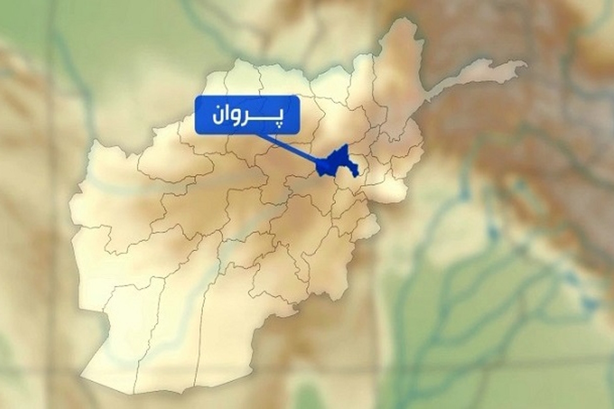 انفجار در مسجدی در ولایت پروان افغانستان ۹ نفر زخمی برجای گذاشت