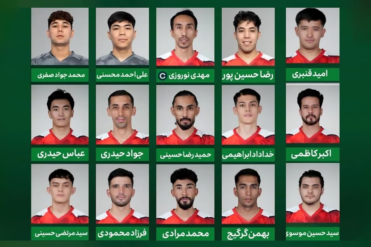 فهرست بازیکنان دعوت شده به تیم ملی فوتسال افغانستان اعلام شد (۲۸ مهر ۱۴۰۴)