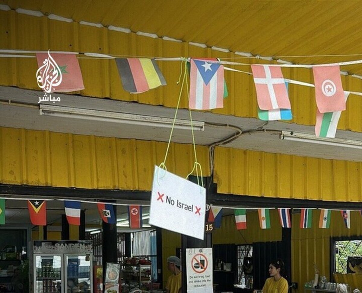 رسانه‌های صهیونیستی گزارش دادند که برخی رستوران‌ها و فروشگاه‌های تایلند ورود گردشگران صهیونیست به این اماکن را ممنوع کرده‌اند.