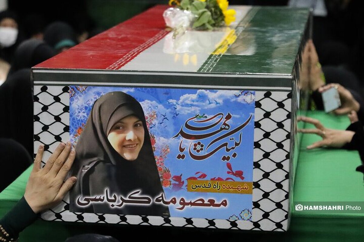 شهیده کرباسی؛ بانوی مقاومت، الگوی سوم زن مسلمان