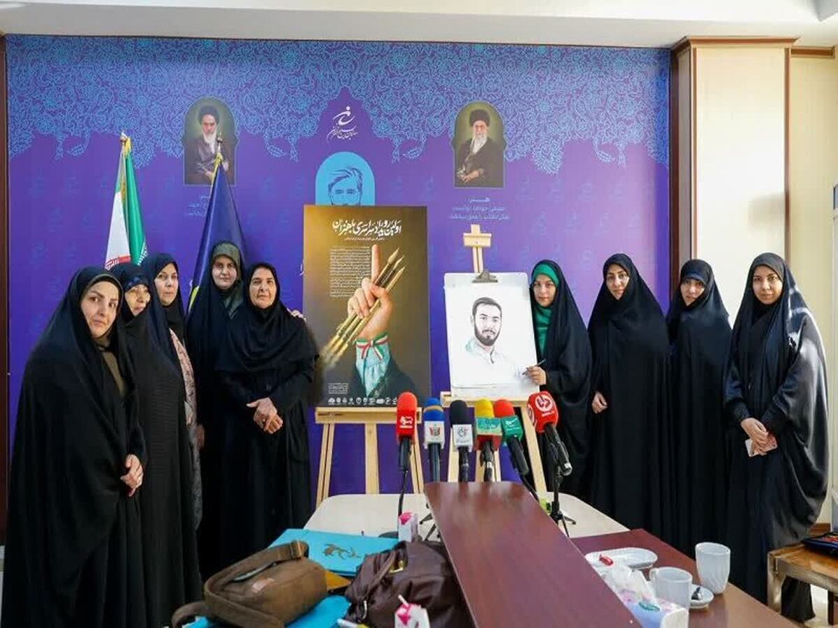 رویداد «با هنران» با هدف تولید آثار فاخر در حوزه زنان و خانواده با حضور و پاسداشت مادر شهید علی وردی آغاز بکار کرد.