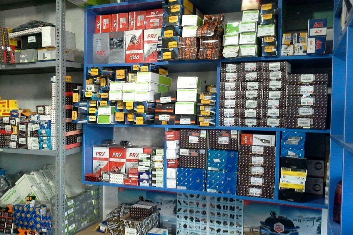 پشت پرده بسته‌بندی‌های جعلی در بازار لوازم یدکی | قطعاتی که شب چینی‌اند و صبح کُره‌ای! 