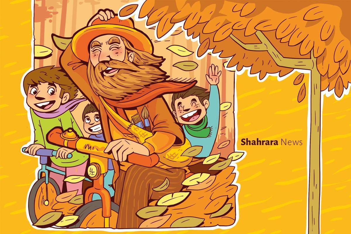 پاییز که از راه می‌رسد، همه جا قشنگ می‌شود. همه جا پر از رنگ می‌شود. در انشای سعید هم آقای پاییز از راه رسیده بود.