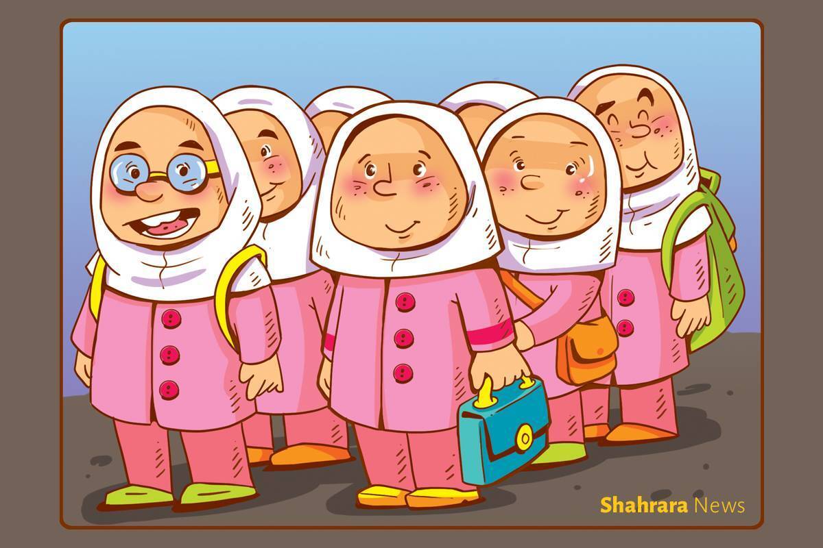 همیشه برنامه‌های صبحگاهی مدرسه با زنگ صف‌ها شروع می‌شود. همه پشت‌سرهم به یک ردیف منظم می‌ایستند. نظم چیز خوبی است.