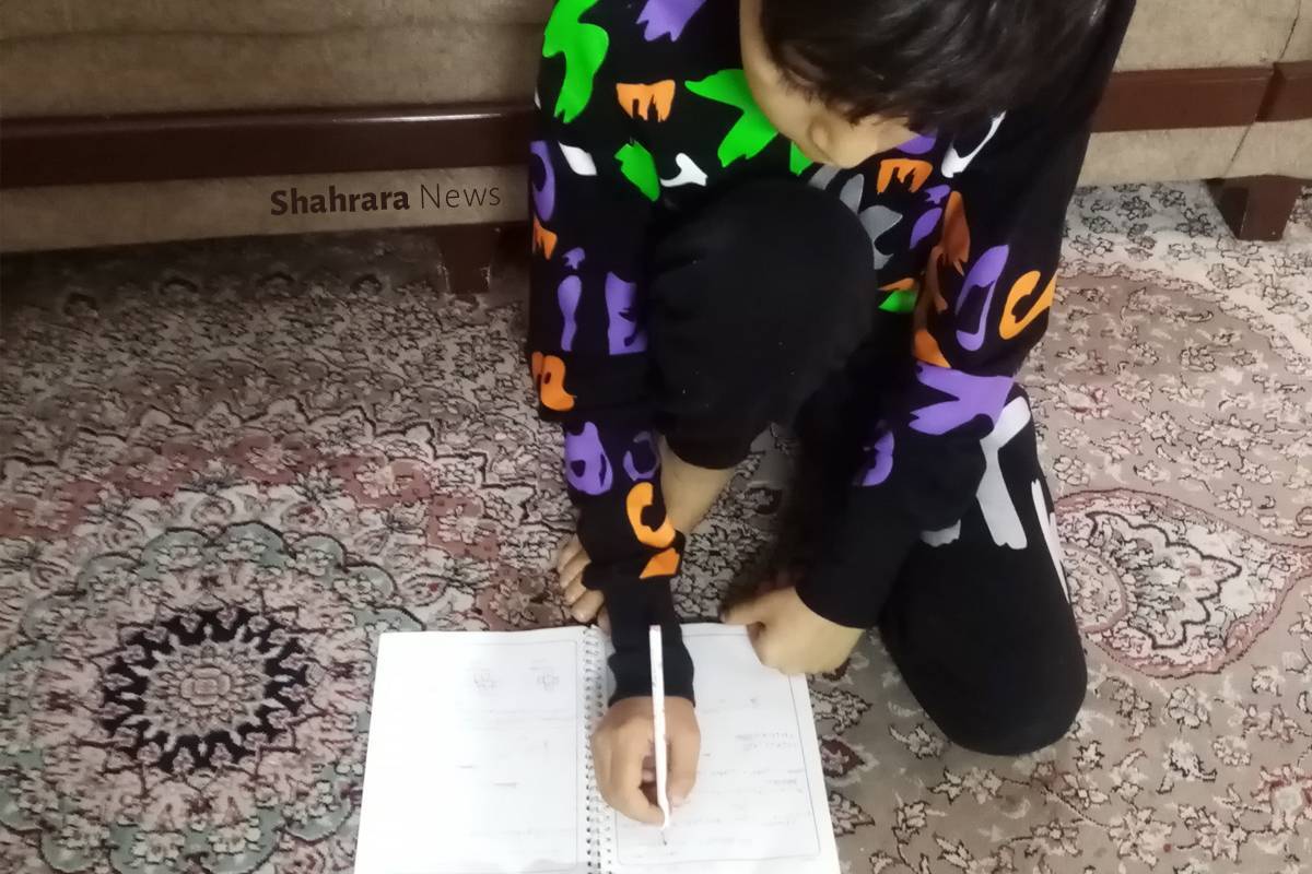 یادداشت کودک | وقت طلاست