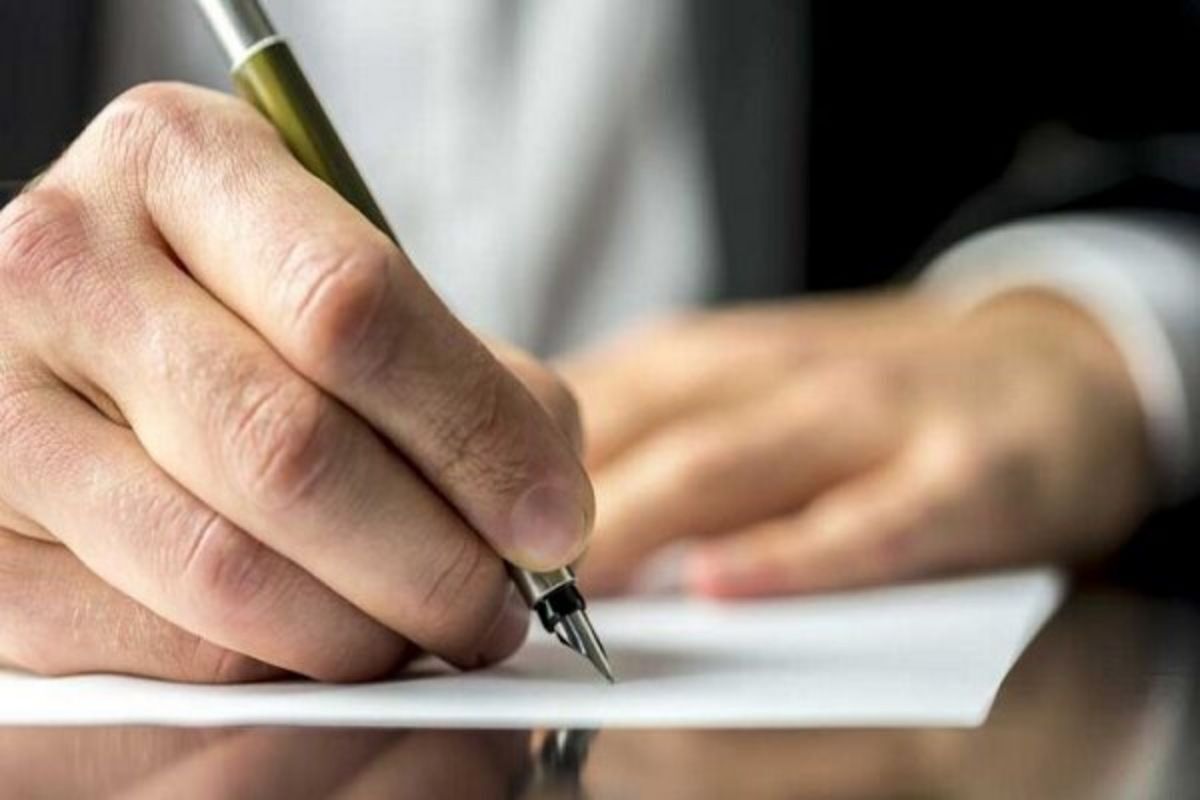 «قربانعلی شیرازی» مشاور شهردار مشهد در امور شهرسازی و معماری شد (۲۹ مهر ۱۴۰۴)