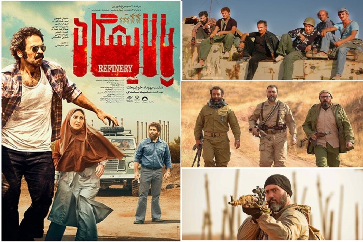 در روز‌های آغازین ماه مهر با فیلم‌های سینمایی شبکه‌های سیما همراه باشید.