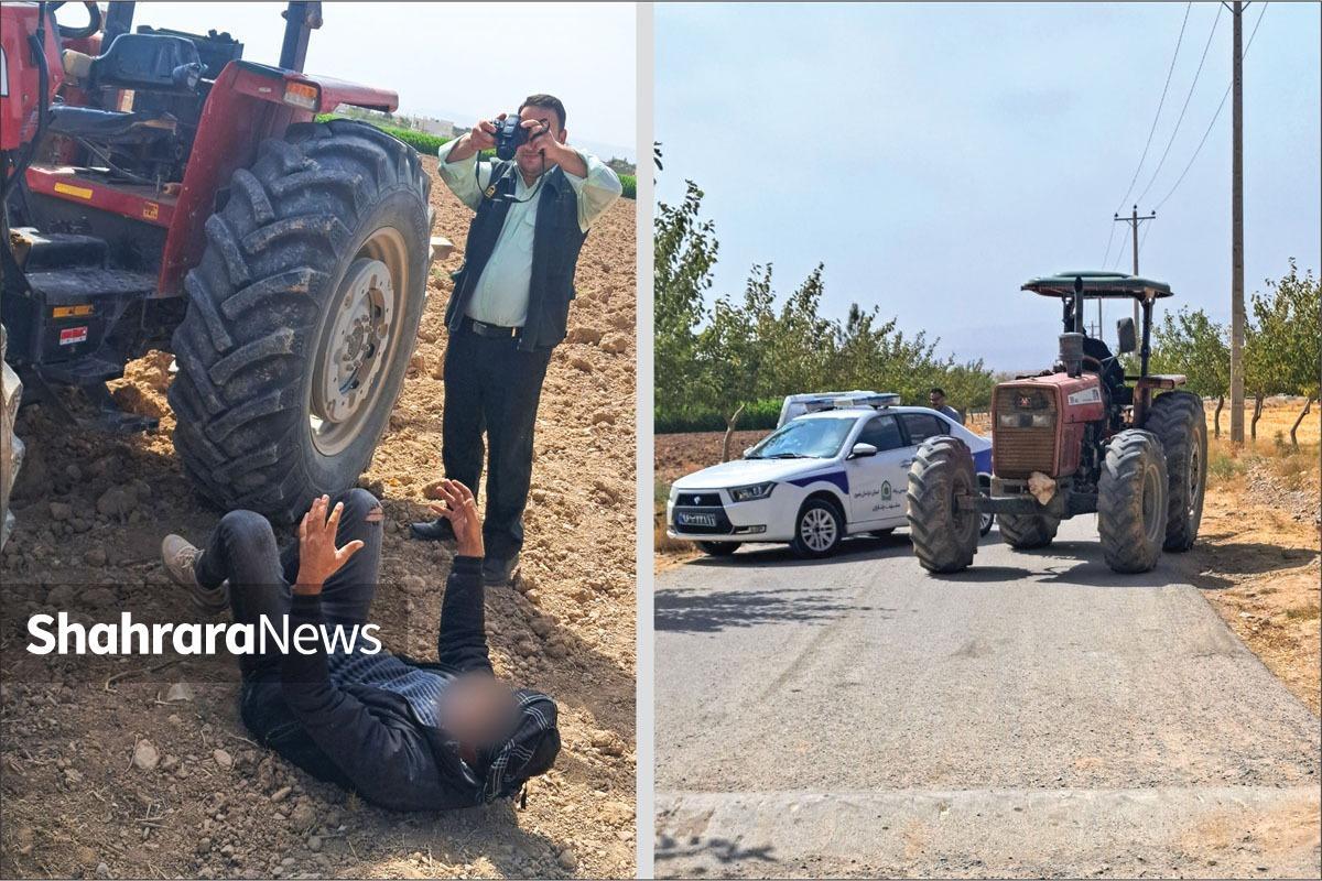 جزئیاتی از مرگ عجیب زن تراکتورسوار در حوالی مشهد