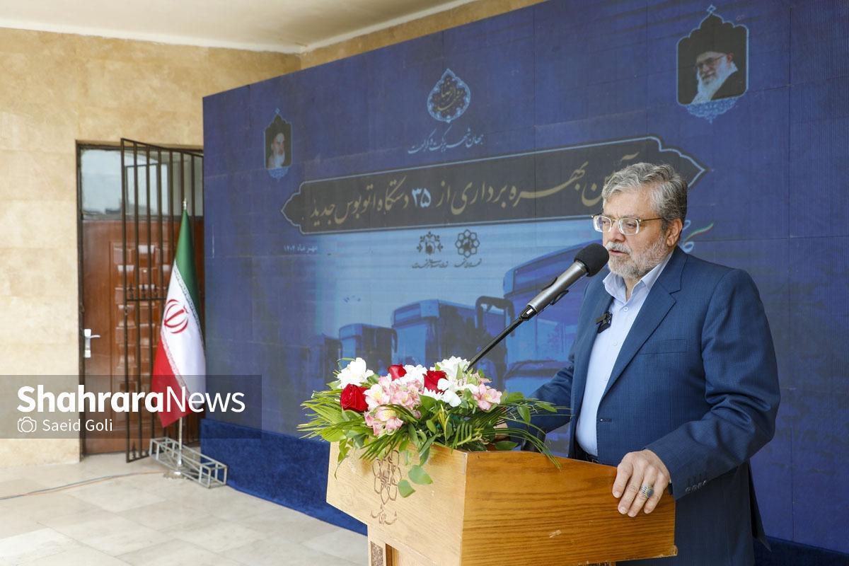 شهردار مشهد مقدس: با فروش ۸ همت اوراق مشارکت، ارتقای خوبی در حوزه حمل‌ونقل عمومی خواهیم داشت + فیلم