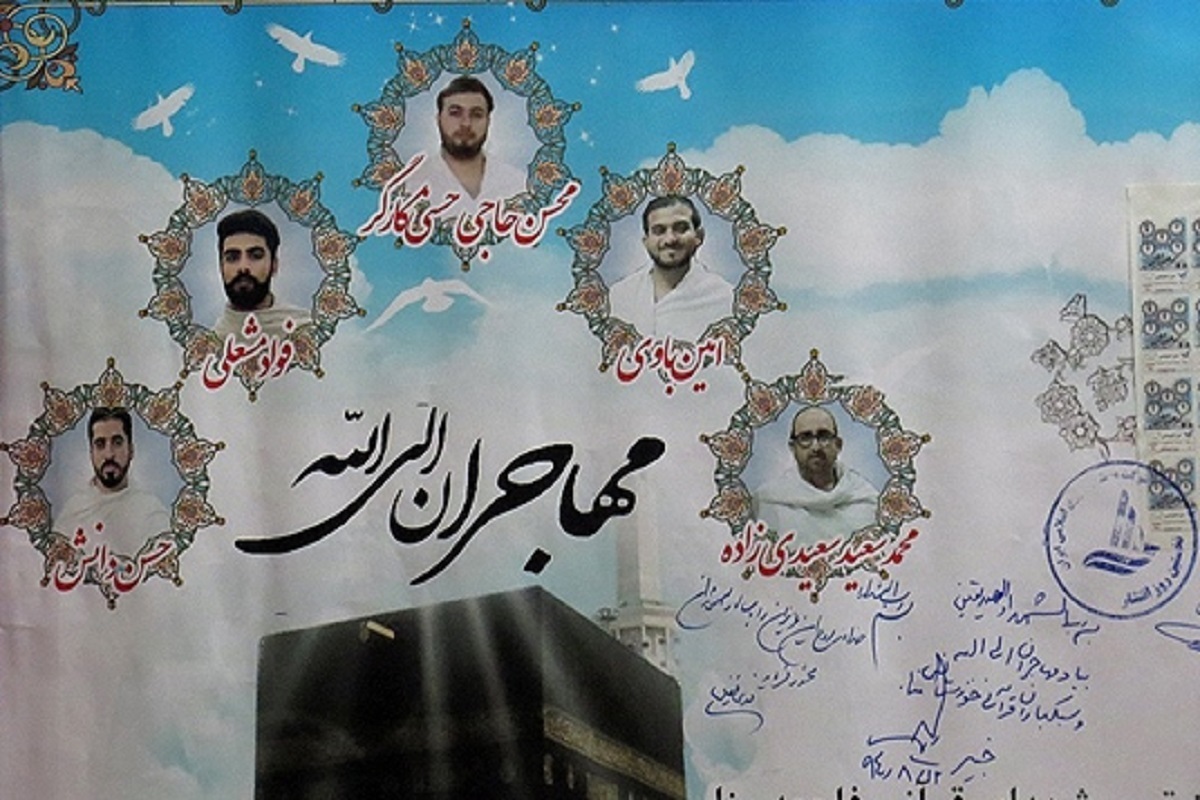 رئیس بنیاد شهید و امور ایثارگران گفت: با بیان اینکه شهدای منا در اوج عبادت و مظلومانه به شهادت رسیدند، گفت: زندگی شهدای منا با جزئیات روایت‌گری شود.