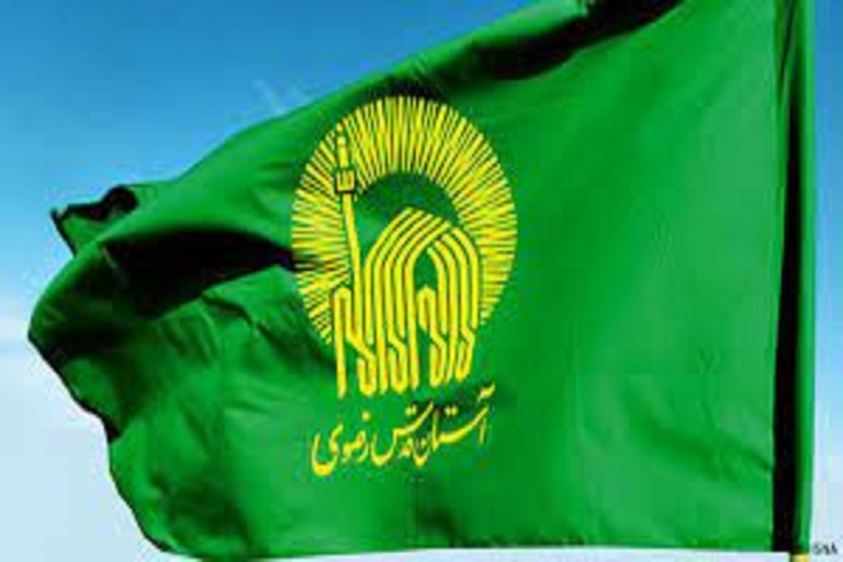 آستان قدس رضوی، از میان فارغ‌التحصیلان ممتاز مقاطع کارشناسی ارشد و دکتری، برای گذراندن دوره خدمت نظام وظیفه، اقدام به جذب نیرو می‌کند.