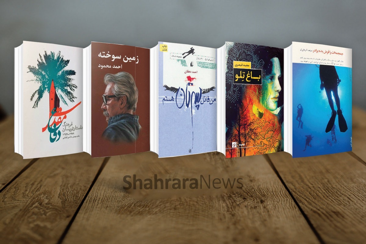 بسیاری از آثار اولیه‌ای که در دهه ۶۰ خلق شدند، با نگاهی ارزش محور، به ستایش پایداری و ایثار می‌پرداختند. این آثار، باوجود صداقت و احساسات پاکی که در خود داشتند، بیشتر از منظر هنری دچار شتاب زدگی، طرح‌های تکراری و کلیشه‌ای و بیان مستقیم تجربیات بدون پرداخت هنری کافی بودند.