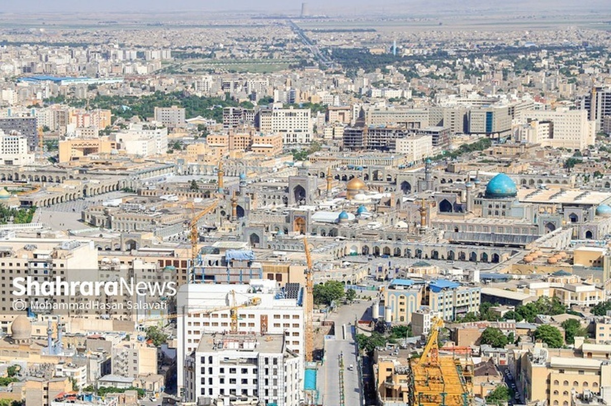 دومین همایش دیپلماسی منطقه‌ای وزارت امور خارجه با محور شمال‌شرق ایران، از امروز کار خود را آغاز خواهد کرد.