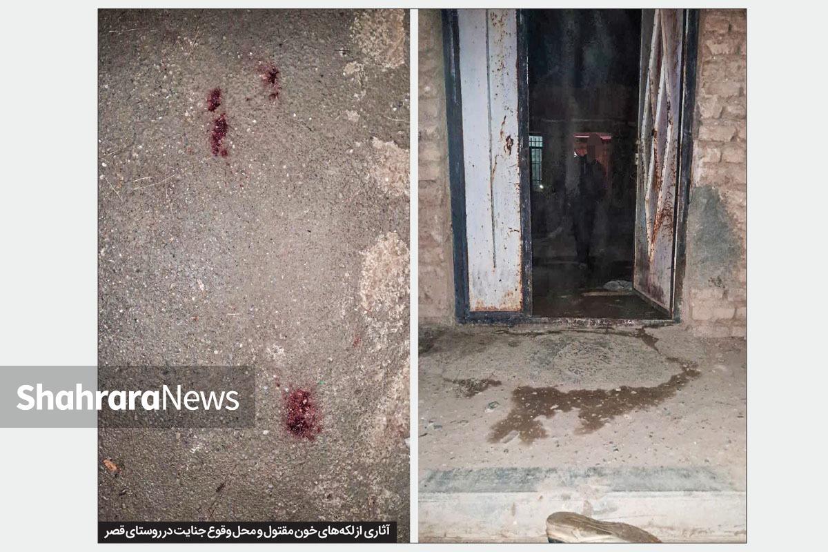 مردی میان سال در نزاع با همسایه اش به ضرب گلوله وینچستر جان باخت | قتل در  «قصر» بر سر گوسفند!