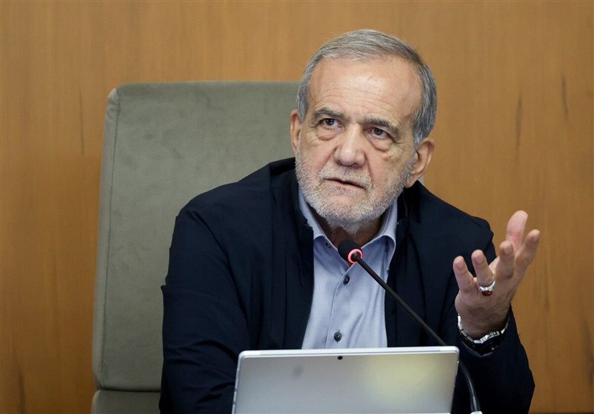 پزشکیان: تلاش می‌شود بودجه بدون کسری به مجلس ارائه دهیم