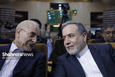 گزارش تصویری | آیین افتتاح دومین نشست منطقه‌ای دیپلماسی استانی