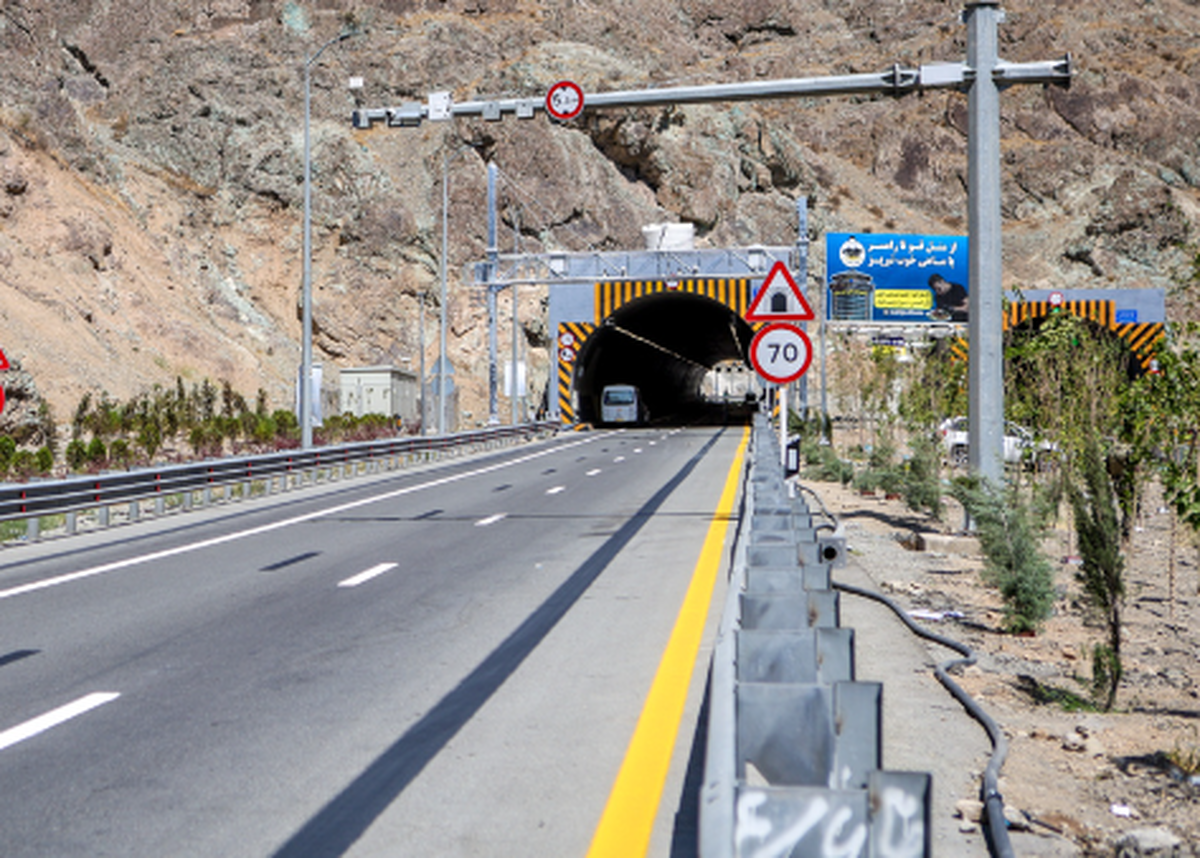 مرکز مدیریت راه‌های کشور اعلام‌کرد: تردد از آزادراه تهران - شمال و محور چالوس مسیر جنوب به شمال تا اطلاع بعدی ممنوع است.