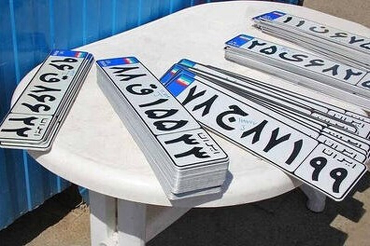 آیا شماره پلاک خودروها لاتین می‌شوند؟ | فایده این طرح چیست؟