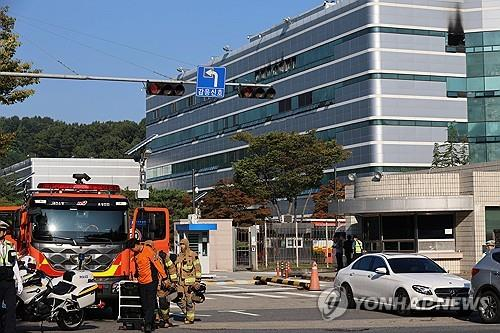انفجار و آتش سوزی در مرکز دادههای کرهجنوبی 600 سامانه دولتی را از دسترس خارج کرد انفجار و آتش سوزی در مرکز دادههای کرهجنوبی 600 سامانه دولتی را از دسترس خارج کرد