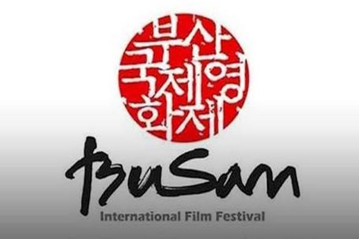 برگزیدگان سی‌امین دوره جشنواره بین‌المللی فیلم «بوسان» در کره جنوبی معرفی شدند.