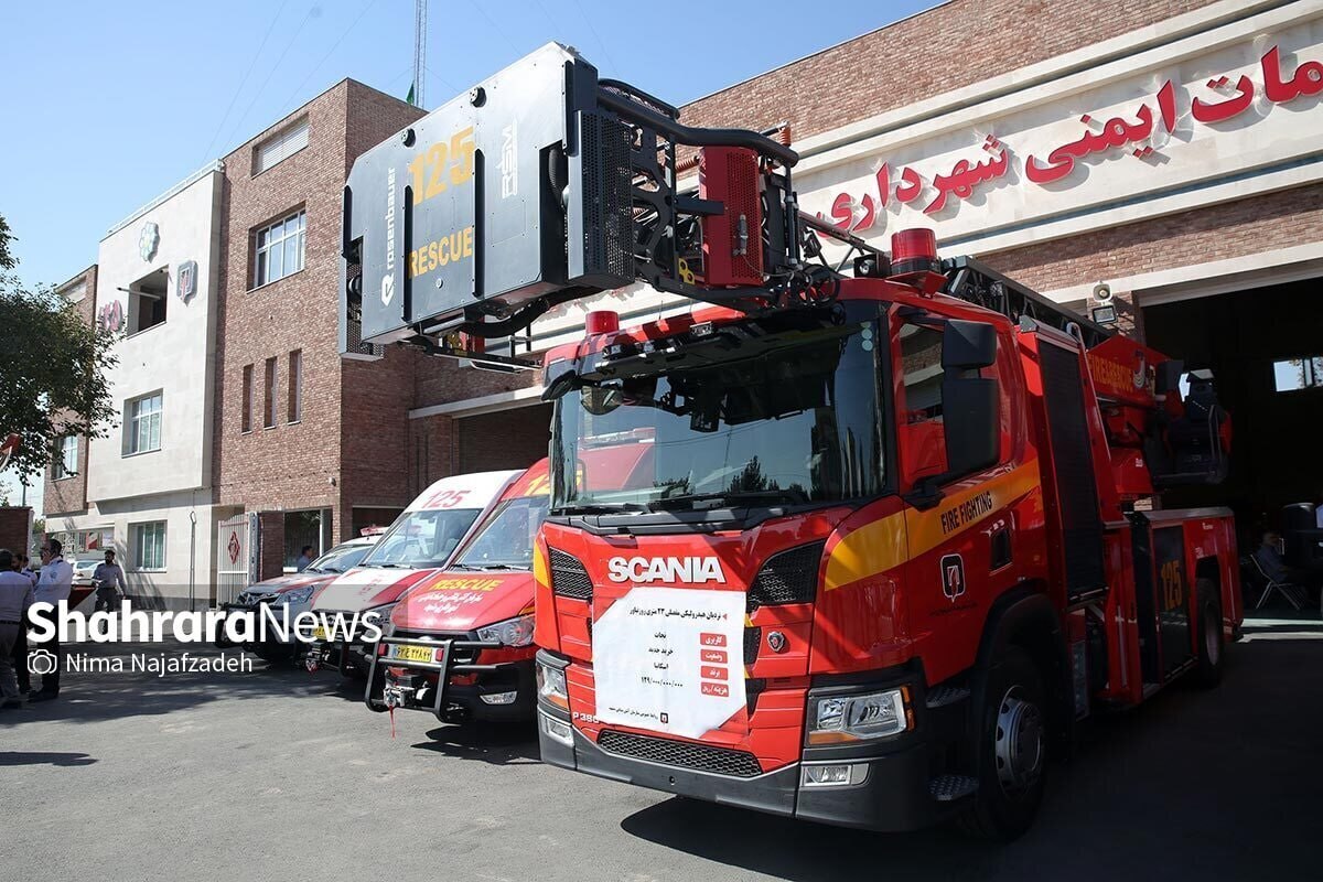 اهدای ۱۴۹ دستگاه انواع خودروی خدمات شهری به ارزش یک همت به شهرداری‌های خراسان رضوی