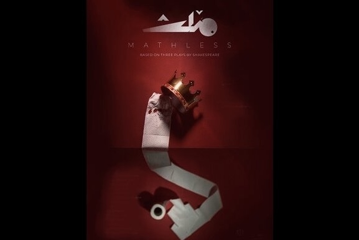 اثر عروسکی «مثلث» با بیش از ۵۰ هزار تماشاگر و جوایز متعدد بین‌المللی، اجرای تازه خود را در شیراز آغاز می‌کند.