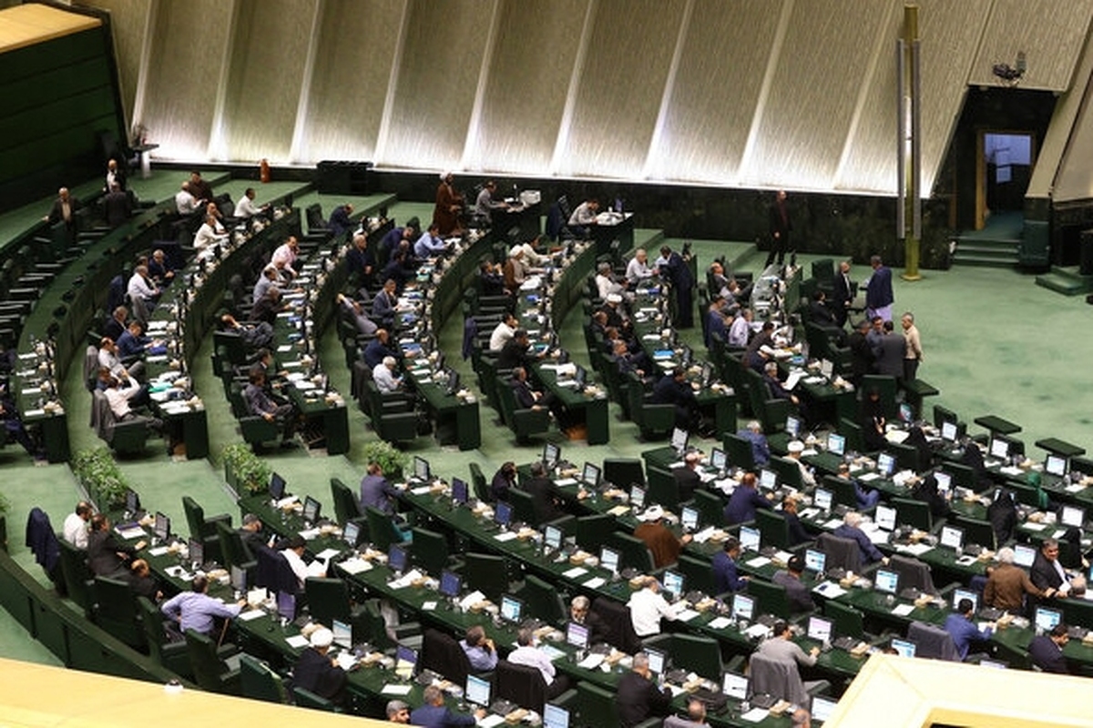 به درخواست تعدادی از نمایندگان مجلس شورای اسلامی، جلسه صحن مجلس غیرعلنی شد.