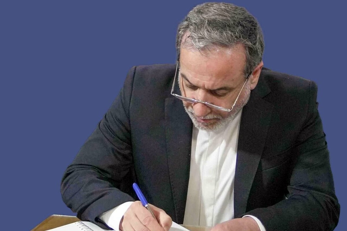 وزیر امور خارجه با ارسال نامه‌ای به دبیرکل سازمان ملل متحد غیرقانونی بودن اقدام سه کشور اروپایی و آمریکا در بازگرداندن قطعنامه‌های لغو شده شورای امنیت علیه ایران را یادآور شد.