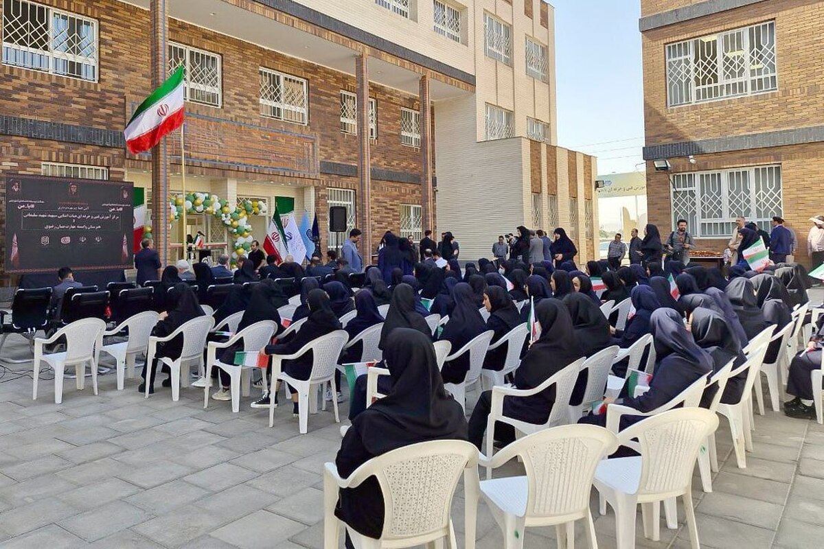 آیین افتتاح هنرستان وابسته مهارت بنیان رضوی در مشهد برگزار شد