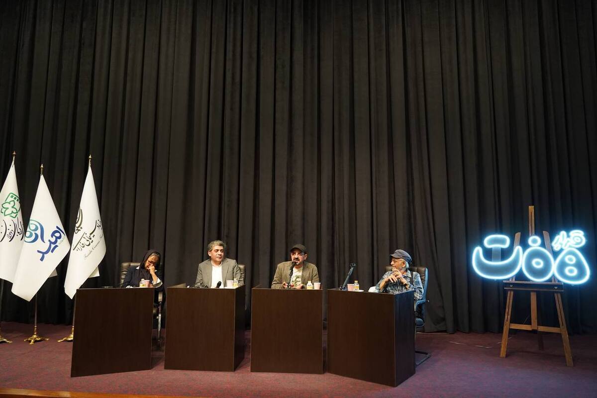 چالش ارائه تصویر واحد از سینمای کودک | از بچه‌های نسل جدید عقب مانده‌ایم