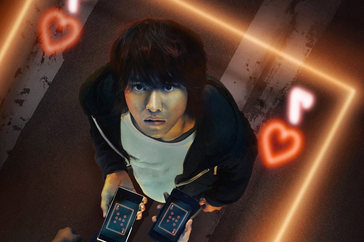 مرز بازی و مرگ در فصل جدید «آلیس در سرزمین مرزی»