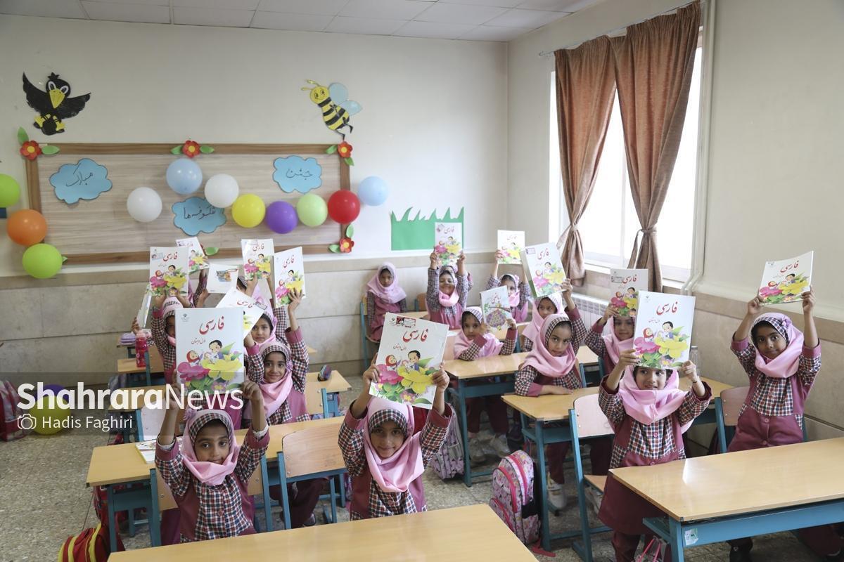 سخنگوی کمیسیون آموزش مجلس از تصویب اجباری شدن پیش‌دبستانی از سن ۵ سالگی خبر داد و گفت: ساختار آموزشی کشور به تدریج از الگوی «۳-۳-۶» به «۳-۳-۵-۱» تغییر خواهد کرد.