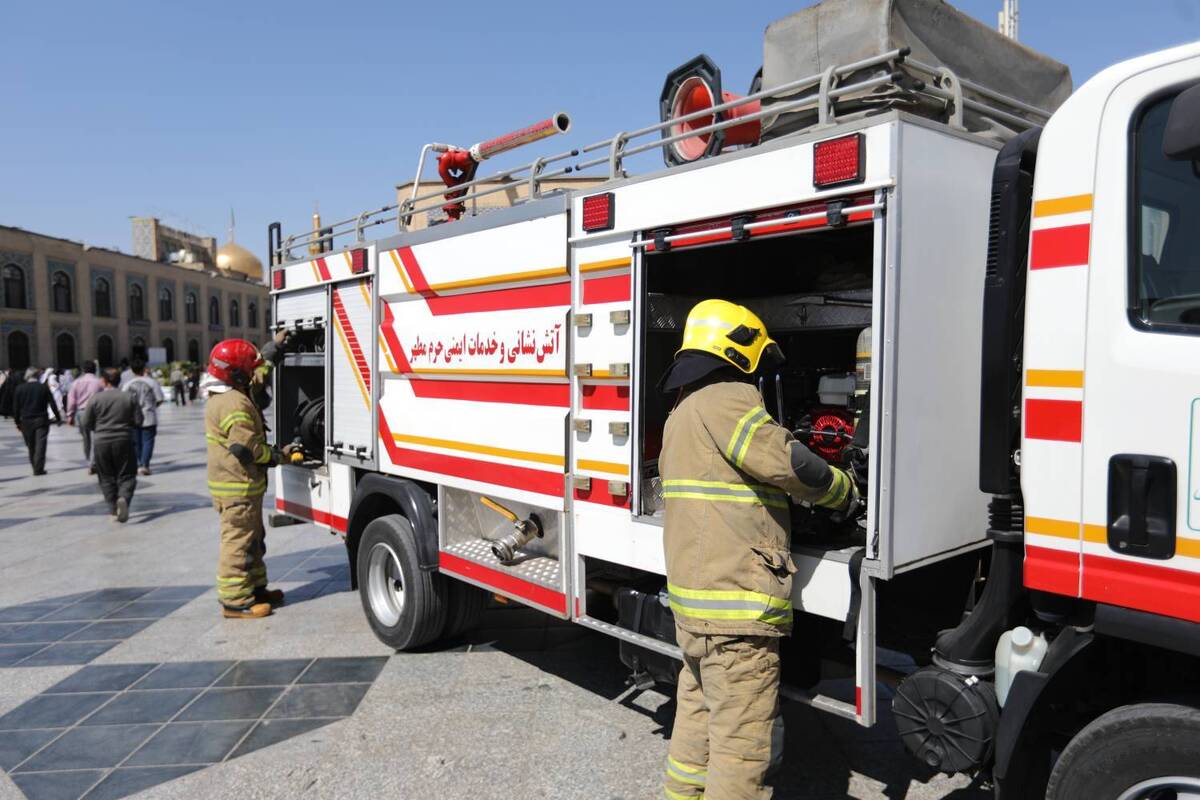 آتش نشانان، نگهبانان بی‌ادعا در دل حرم مطهر رضوی