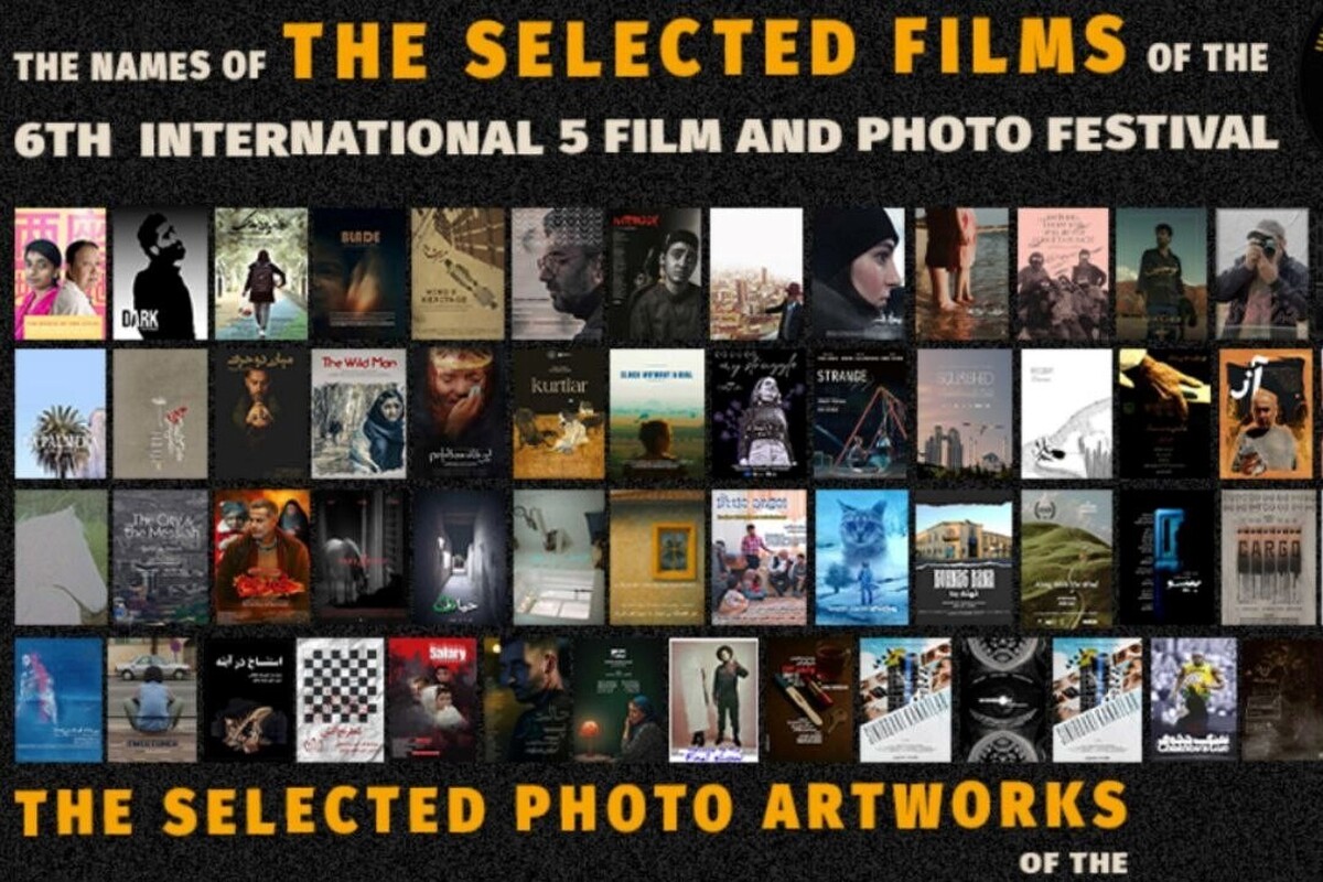 داوری عکس‌ها و فیلم‌های جشنواره «پنج» به پایان رسید
