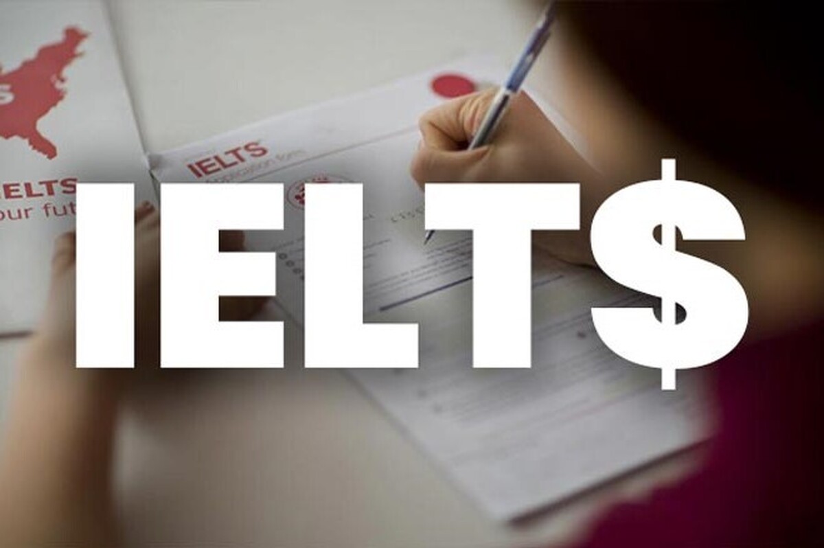 هزینه ثبت‌نام آزمون آیلتس بار دیگر افزایش یافت، این سومین افزایش نرخ در کمتر از یک ماه گذشته است و دلیل آن نوسانات ارزی اعلام شده است.