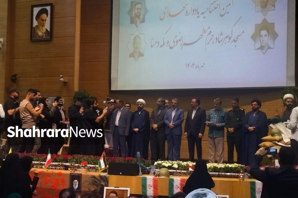 سه تکلیف اساسی جامعه در برابر شهدا سه تکلیف اساسی جامعه در برابر شهدا