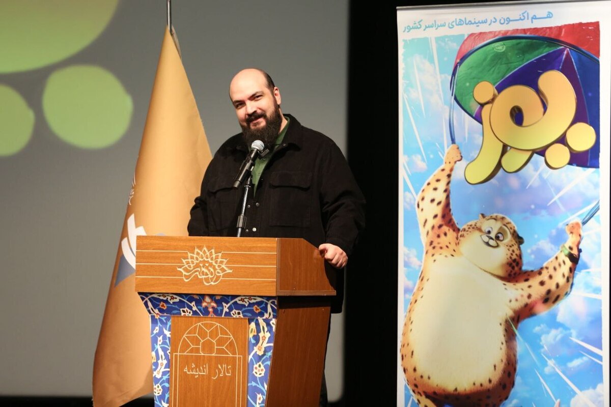 پویانمایی یوز؛ سفیر جدید حفاظت از گونه‌های در خطر انقراض