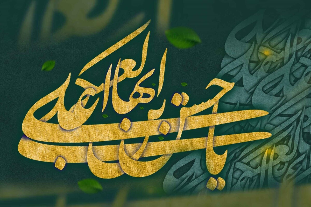 یک کارشناس دینی گفت: امامان معصوم مهندسان اندیشه و هدایت در دوران پرآشوب بودند و علی‌رغم محدودیت‌ها و فشارهای حکومت، جامعه شیعه را حفظ کرده و مسیر رشد و ارتقاء را به آن نشان دادند.