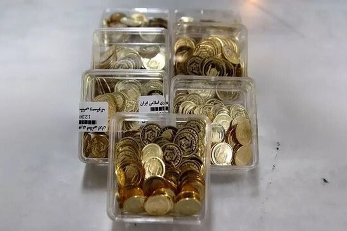 در آستانه حراج سکه امروز، نگاهی به تجربه حراج‌های قبلی مرکز مبادله نشان می‌دهد خریداران می‌توانند با پیشنهاد‌هایی کمی پایین‌تر از بازار آزاد، شانس برنده‌شدن داشته باشند.