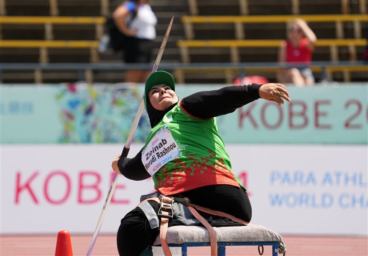 کسب یک مدال برنز توسط بانوی ملی پوش ایرانی در رقابت‌های پارادوومیدانی قهرمانی جهان