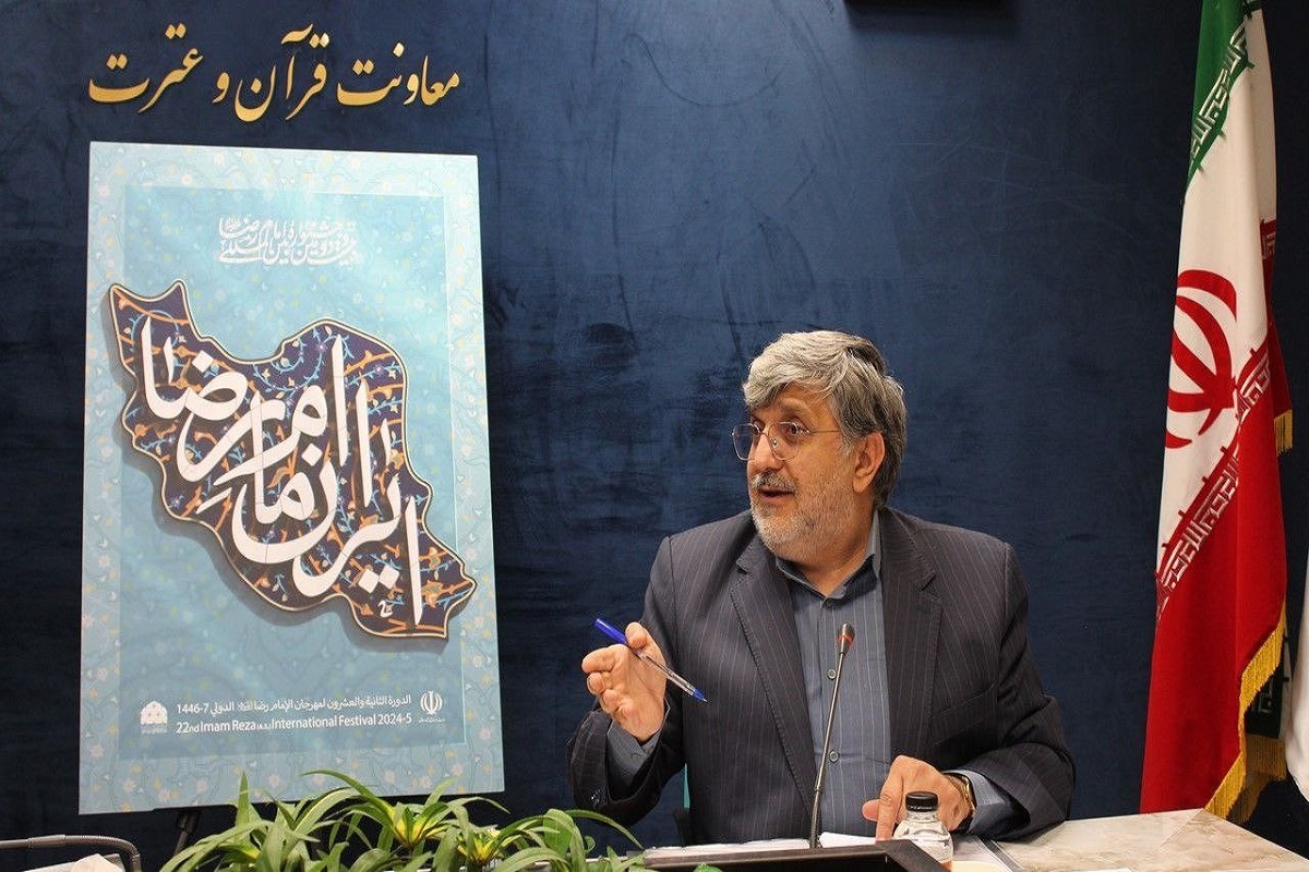 مدیرعامل بنیاد بین المللی فرهنگی هنری امام رضا(ع) گفت: جشنواره‌ها همان نقشی را در فرهنگ و هنر دارند که بوستان‌ها در فضای شهری ایفا می‌کنند.