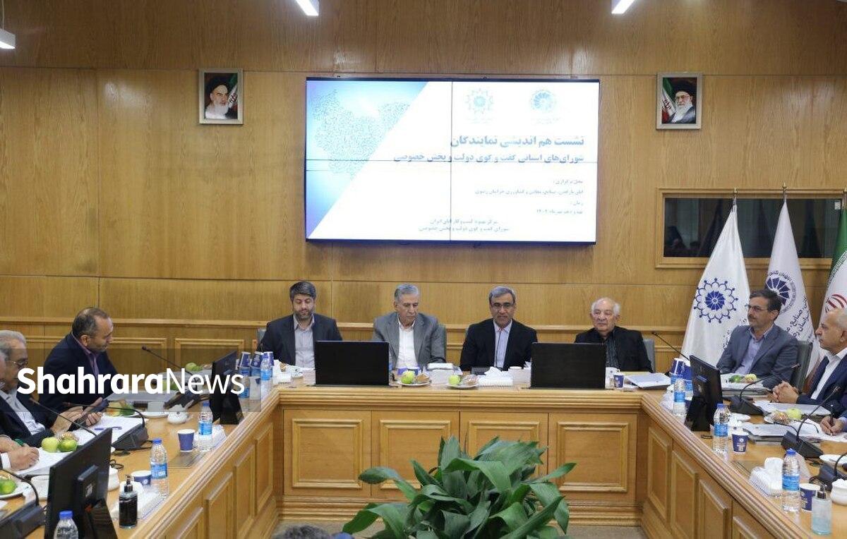 معاون سیاست‌گذاری و راهبردی اقتصادی وزارت اقتصاد گفت: کسانی که از صادرکنندگان می‌خواهند ارز حاصل از صادراتشان را به نصف قیمت بفروشند، یک بار خودشان یک صددلاری از جیبشان را ببرند بازار و به نصف قیمت بفروشند؛ آیا چنین‌چیزی ممکن است؟ از سوی دیگر، این منفعتی که به واردکنندگان داده می‌شود نیز با پروسه شش‌ماهه و انتظار طولانی موجب اعتراض آن‌ها شده است.