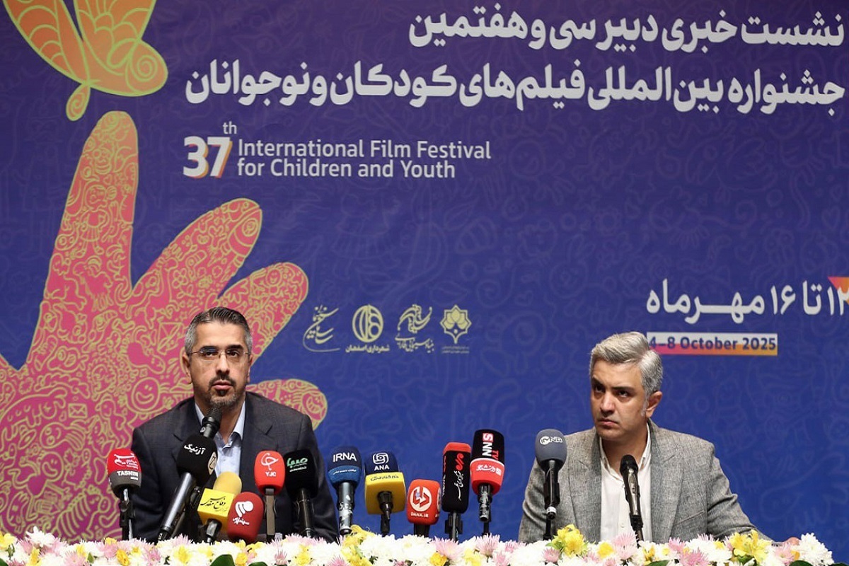 نشست رسانه‌ای جشنواره فیلم‌های کودک و نوجوان برگزار شد | برپایی بزرگداشتی برای «عموپورنگ»