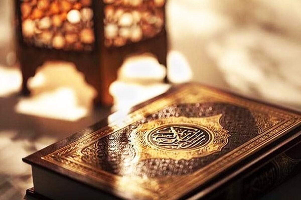 مراسم اختتامیه بیستمین جشنواره قرآن و عترت دانشگاه جامع علمی‌کاربردی، با معرفی نفرات برتر این جشنواره در مشهد به کار خود پایان داد.